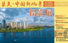 成人麻豆手机av在线-成人内容与网络道德的边界探讨